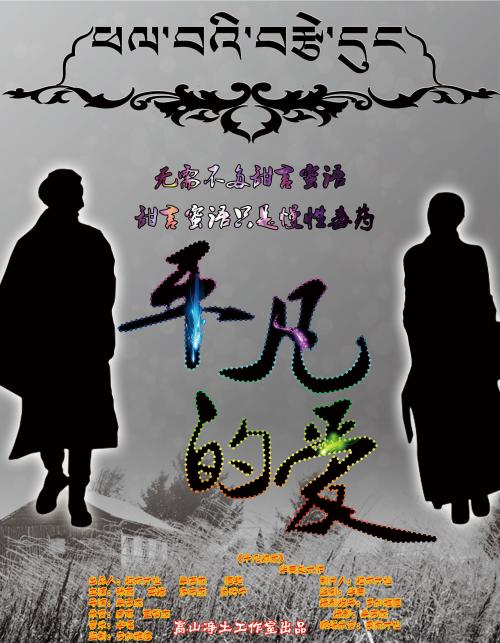 中国矿业大学徐海学院毕业证校长名字